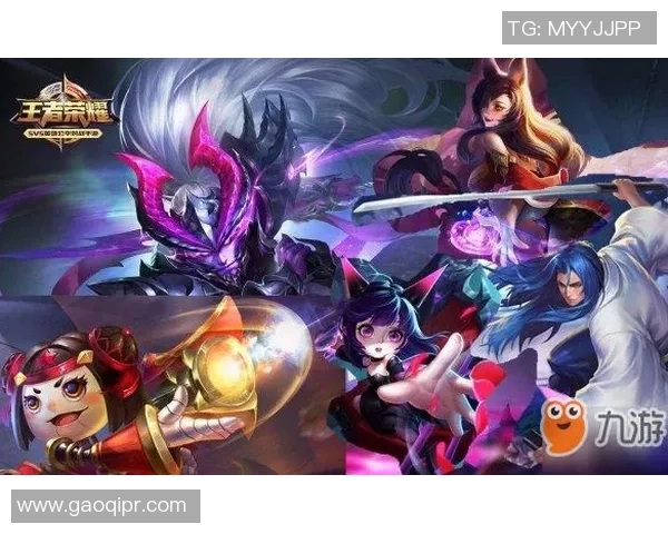 王者荣耀战术解析：深入剖析JDG战队的节奏体系与战略布局