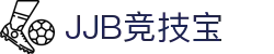 竞技宝(JJB电竞)官方网站 - 华语电竞行业引领者